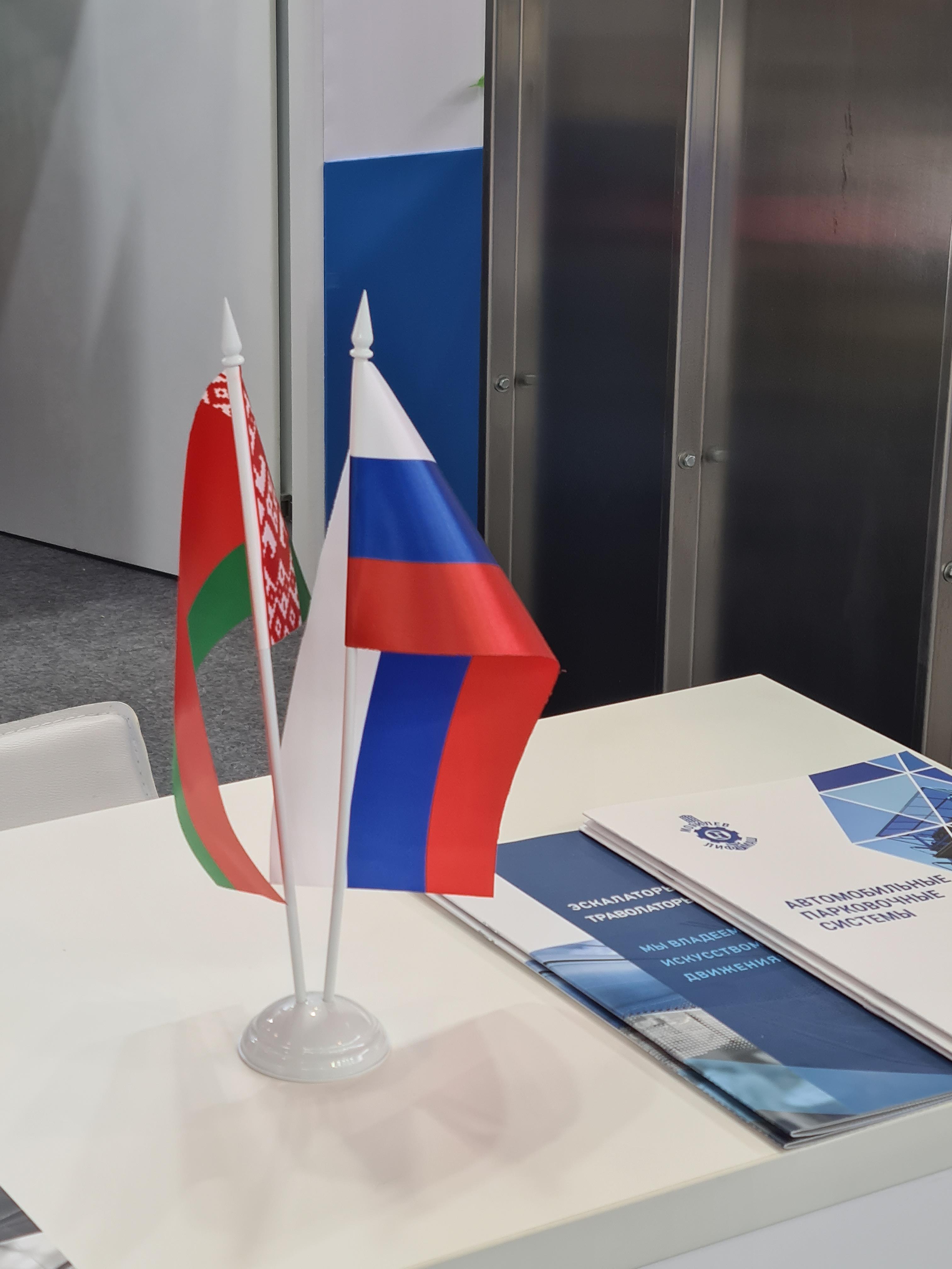 Итоги промышленной выставки «Иннопром 2022» в Екатеринбурге 