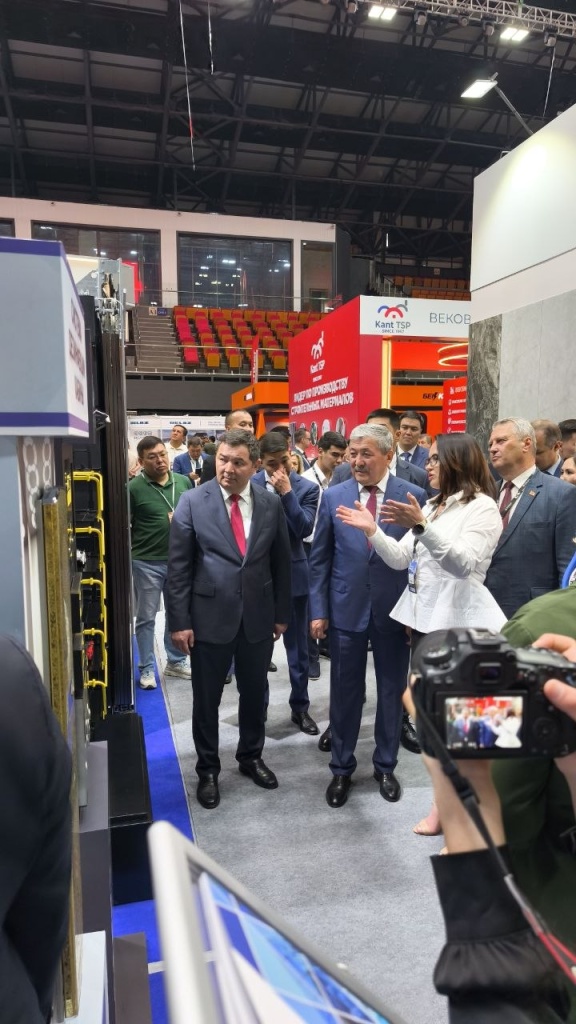 стартовала Аla-too trade & industry Expo.