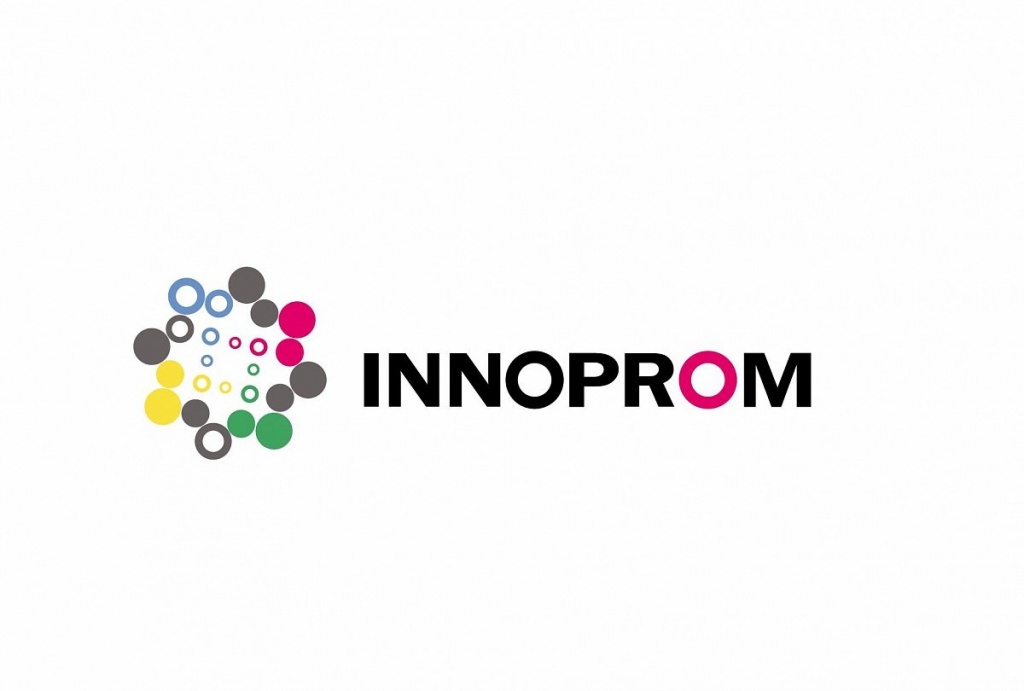 Участие в Международной промышленной выставке ИННОПРОМ 2022
