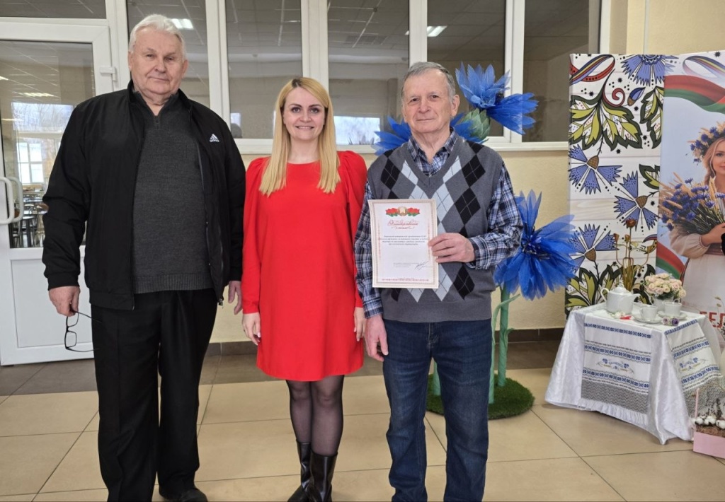 photo_2026-03-23_08-26-56 (2).jpg