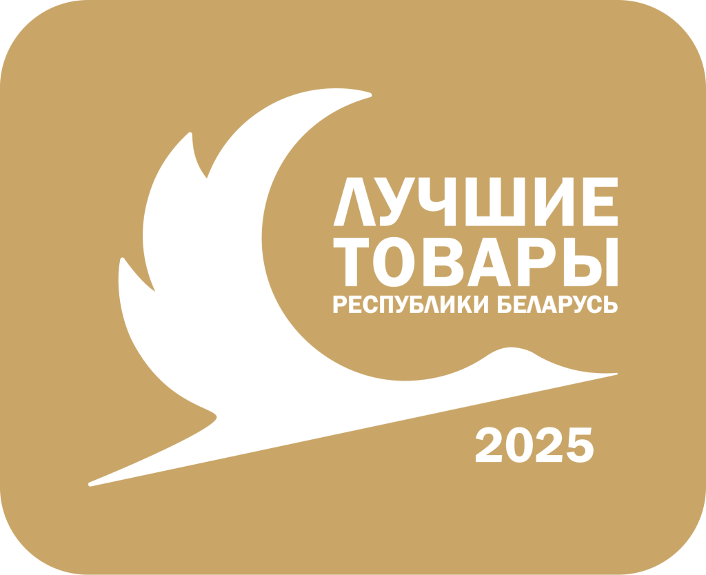 Логотип_Золото 1_2025_113586177 (26.01.2026 114957).png