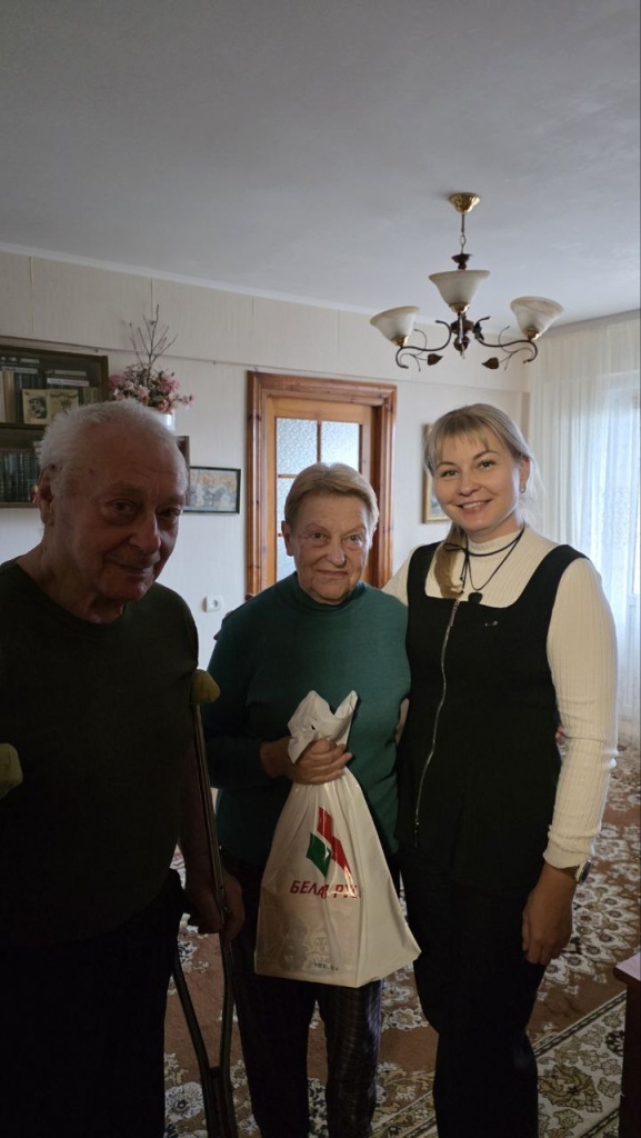 photo_2025-12-23_19-40-03 (4).jpg