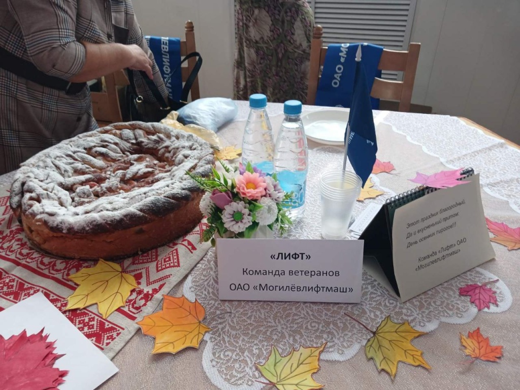 photo_2024-09-23_09-07-44 (2).jpg