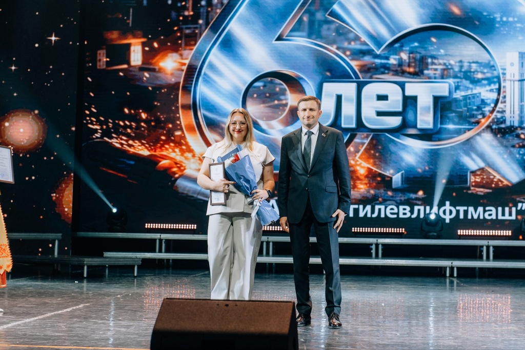 Без имени5.jpg