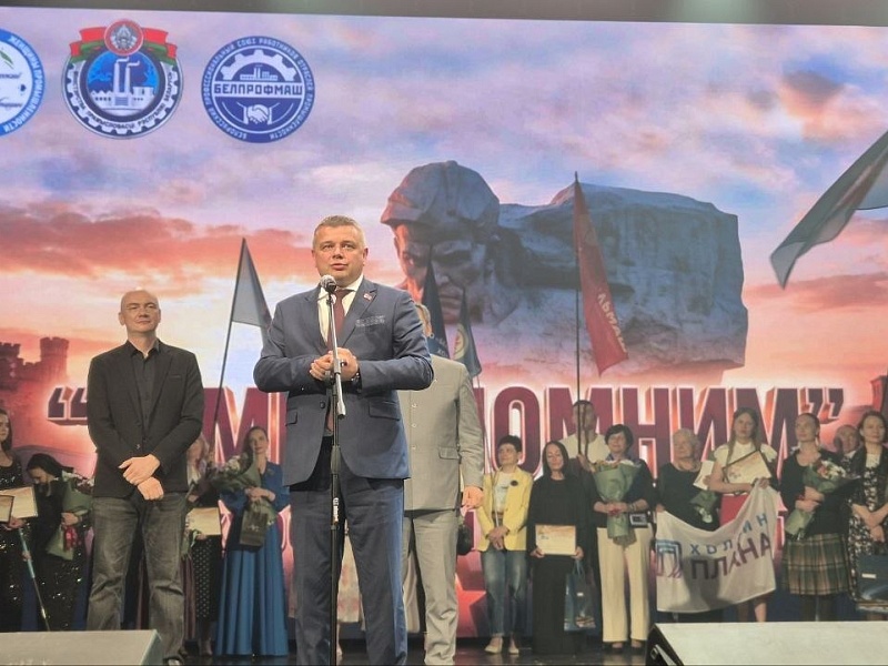 Голос памяти: конкурс патриотической песни «Я, мы — помним!» 