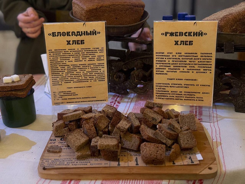  Каждый третий: память о трагедии Великой Отечественной войны