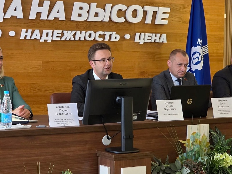 НОВЫЙ ЭТАП, НОВЫЕ ВЫСОТЫ: ОТКРЫТЫЙ ДИАЛОГ С МОЛОДЫМИ СПЕЦИАЛИСТАМИ