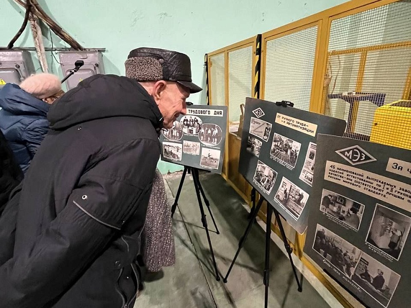 80-летие производственной площадки электродвигателей: яркий праздник на производстве