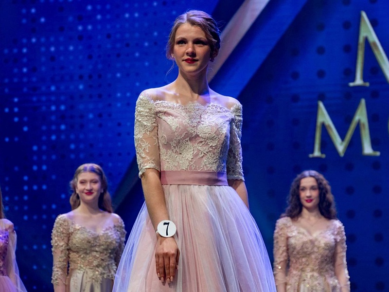 «Мисс Могилев — 2025» 