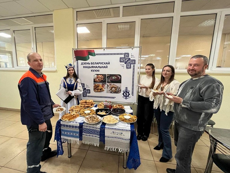 СМАКАТА ПА-БЕЛАРУСКУ 