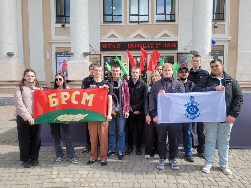 СИМВОЛ ГОРДОСТИ И ЕДИНСТВА!