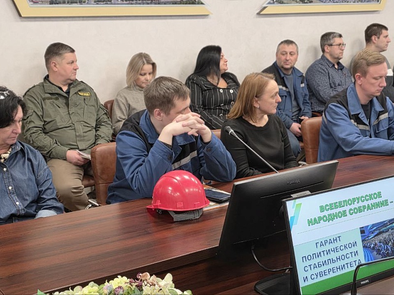 ВНС: Гарант нашей стабильности