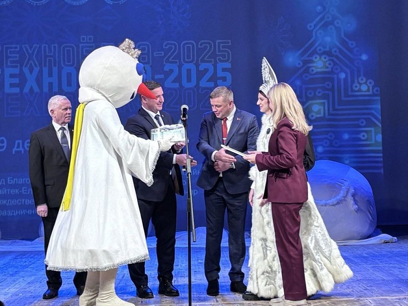 ЛУЧШАЯ ПРОМЫШЛЕННАЯ ТЕХНОЕЛКА-2025