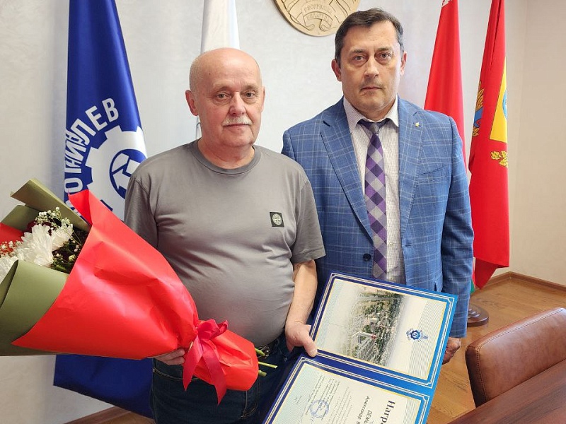 С БЛАГОДАРНОСТЬЮ И ГЛУБОКИМ УВАЖЕНИЕМ 