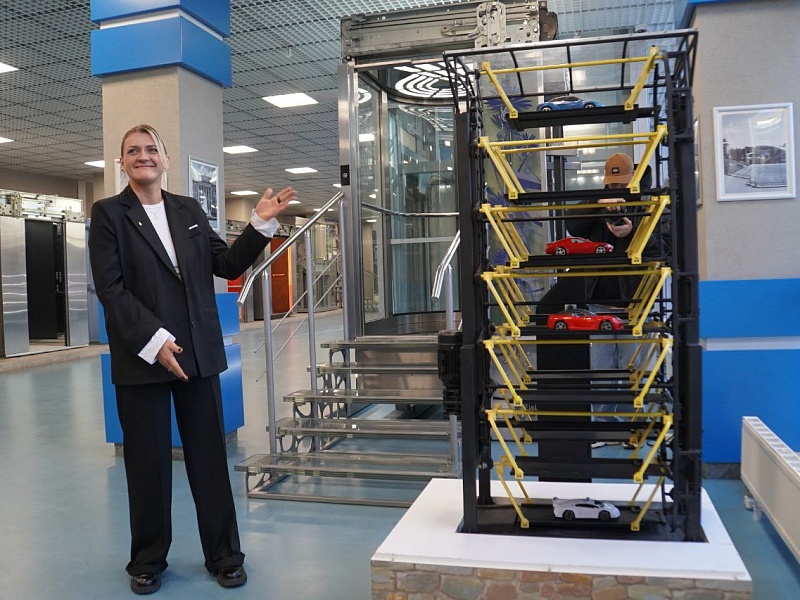 Общественно-культурная акция «Марафон единства»