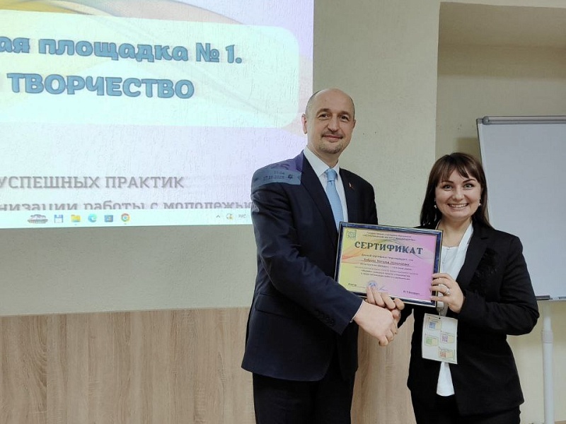 МОГИЛЕВЛИФТМАШ В ФИНАЛЕ IХ МАРАФОНА УСПЕШНЫХ ПРАКТИК 