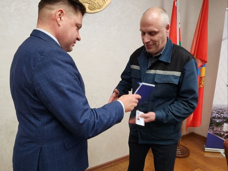 Вместе создаем единство! Вместе постигаем истину! Вместе открываем будущее! 