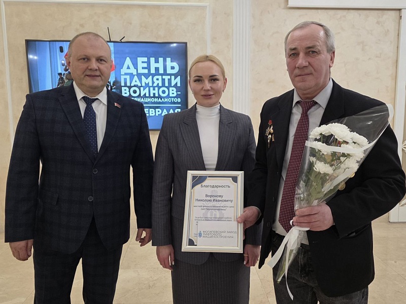 У ОТЧИЗНЫ ГЕРОЕВ НЕ СЧЕСТЬ