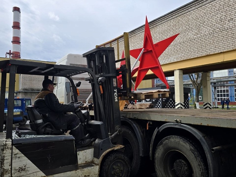 ЗВЕЗДЫ МУЖЕСТВА ПОД МИРНЫМ НЕБОМ: «Могилевлифтмаш» украшает родной город