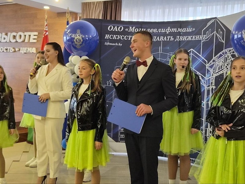 ЛЮДИ — ГОРДОСТЬ ПРЕДПРИЯТИЯ И ГАРАНТ УСПЕХА