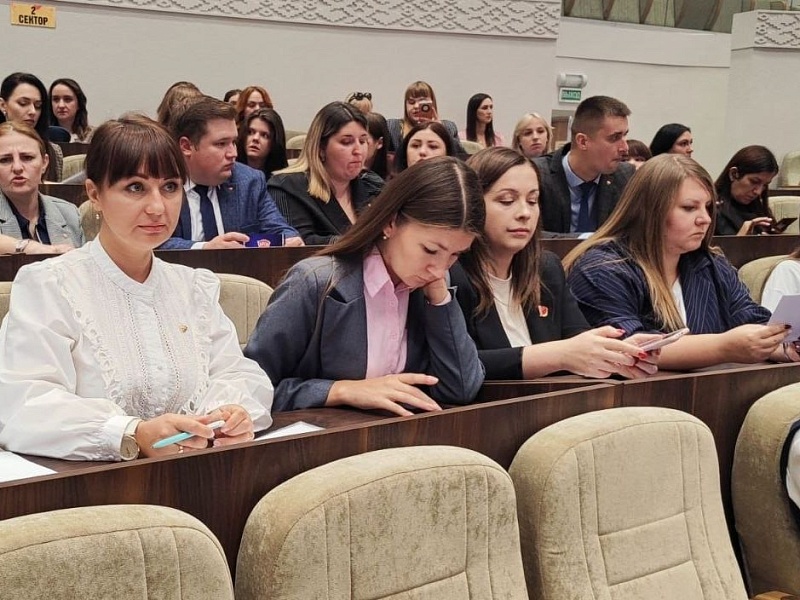 IХ Отчетно-выборная Конференция Могилевской организации БРСМ: Новые лица, новые горизонты и признание заслуг!
