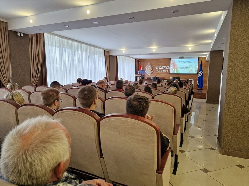 БЕЗОПАСНОСТЬ В ЦИФРОВОМ МИРЕ