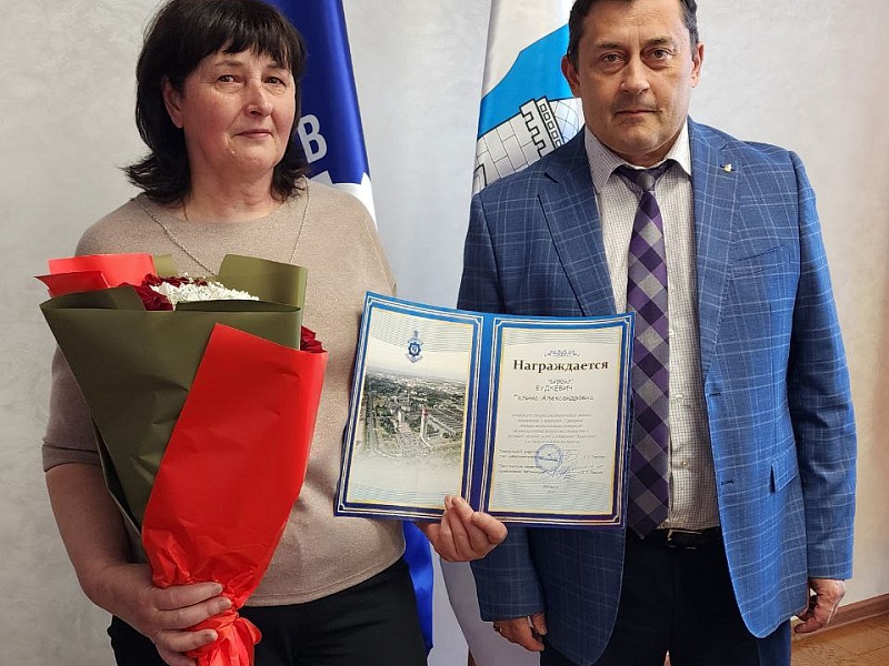 С БЛАГОДАРНОСТЬЮ И ГЛУБОКИМ УВАЖЕНИЕМ 