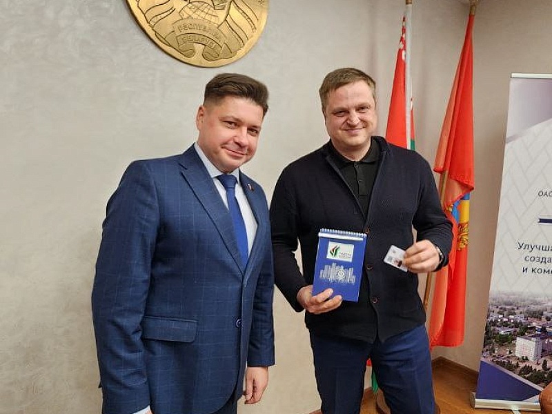 Вместе создаем единство! Вместе постигаем истину! Вместе открываем будущее! 