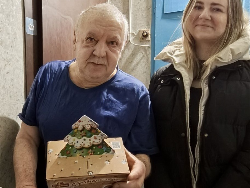 ПОДАРКИ И ВНИМАНИЕ - ОТ ВСЕЙ ДУШИ