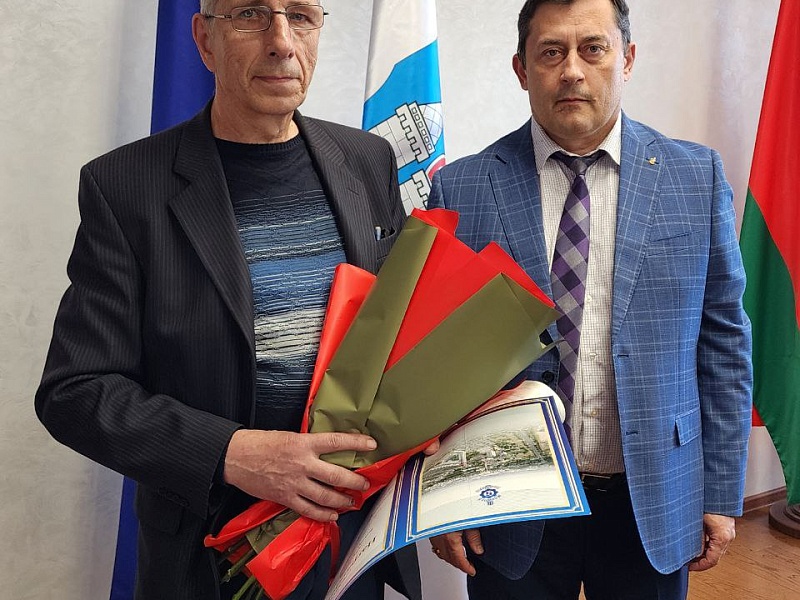 С БЛАГОДАРНОСТЬЮ И ГЛУБОКИМ УВАЖЕНИЕМ 