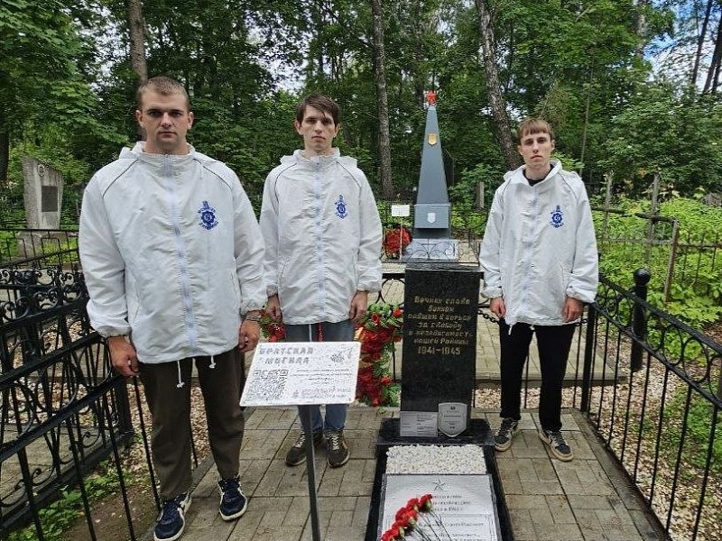 ПАМЯТЬ О КАЖДОМ ГЕРОЕ — В НАШИХ СЕРДЦАХ!