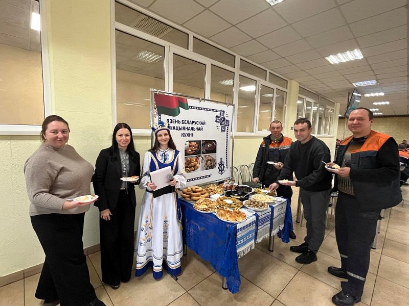 СМАКАТА ПА-БЕЛАРУСКУ 