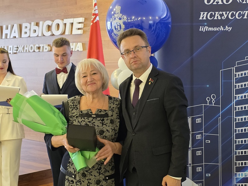 ЛЮДИ — ГОРДОСТЬ ПРЕДПРИЯТИЯ И ГАРАНТ УСПЕХА