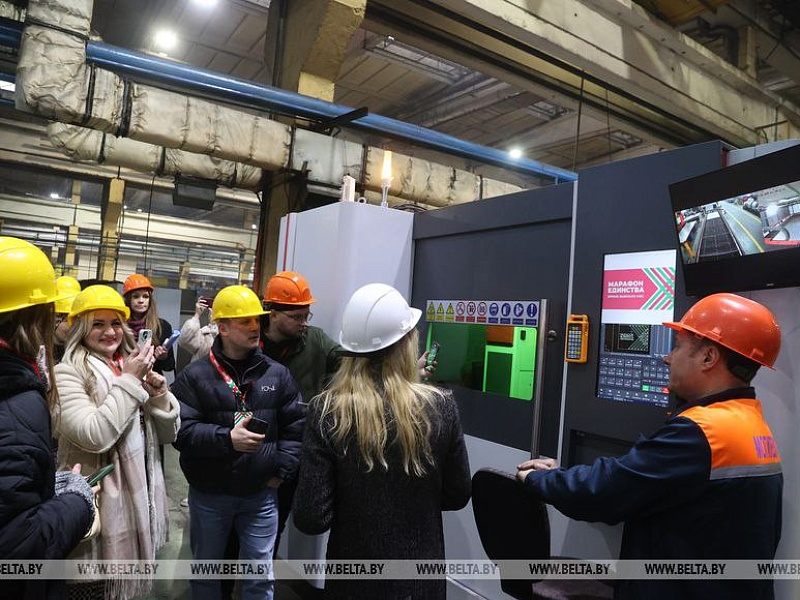 Общественно-культурная акция «Марафон единства»