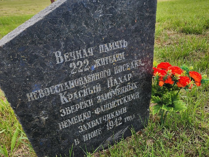 Память жива: "Могилевлифтмаш" почтил память жертв трагедии в Борках