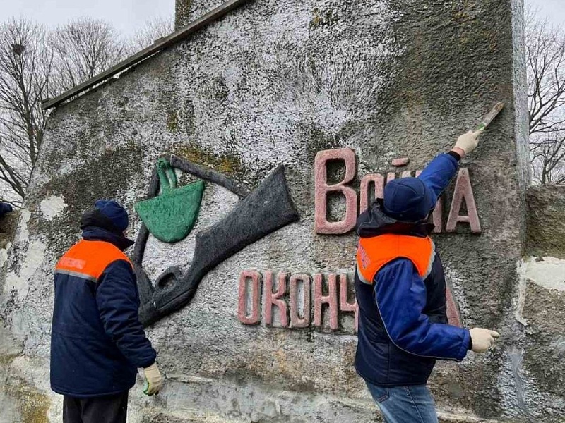  Молодежь на страже памяти!