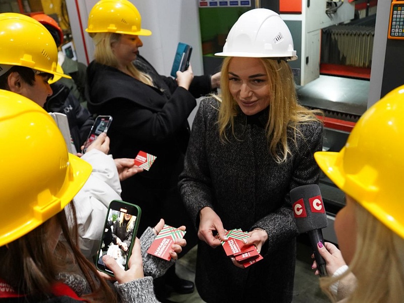 Общественно-культурная акция «Марафон единства»