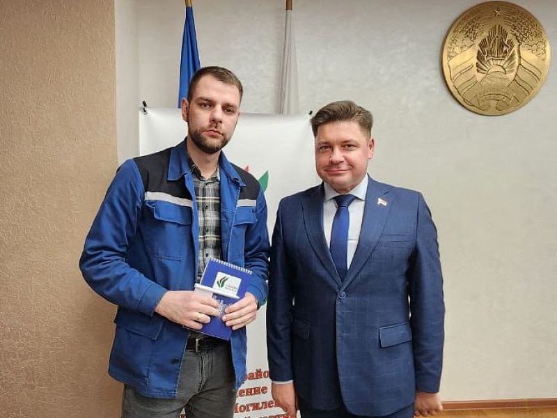 Вместе создаем единство! Вместе постигаем истину! Вместе открываем будущее! 
