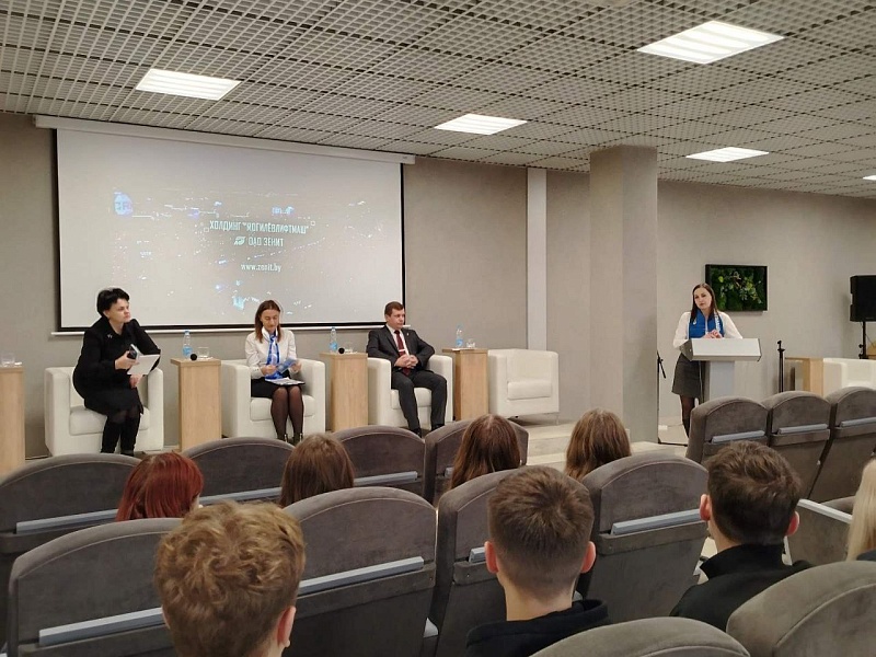ПРОФОРИЕНТАЦИЯ 2024