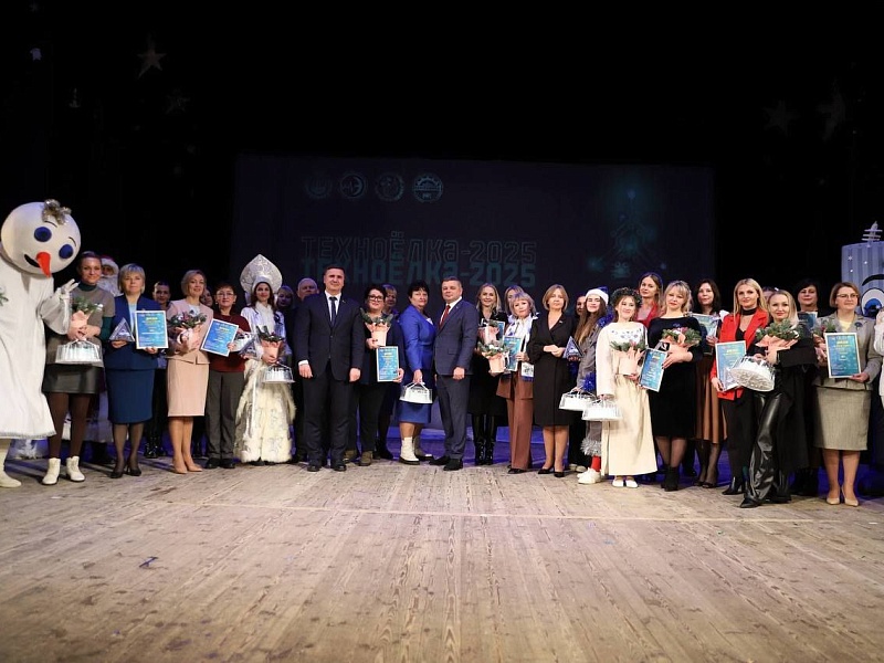 ЛУЧШАЯ ПРОМЫШЛЕННАЯ ТЕХНОЕЛКА-2025