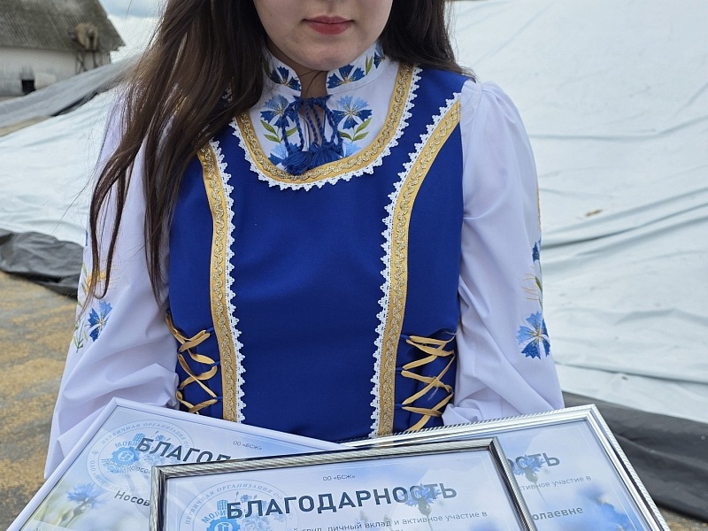 ВНИМАНИЕ И ЗАБОТА ТРУЖЕНИКАМ СЕЛА