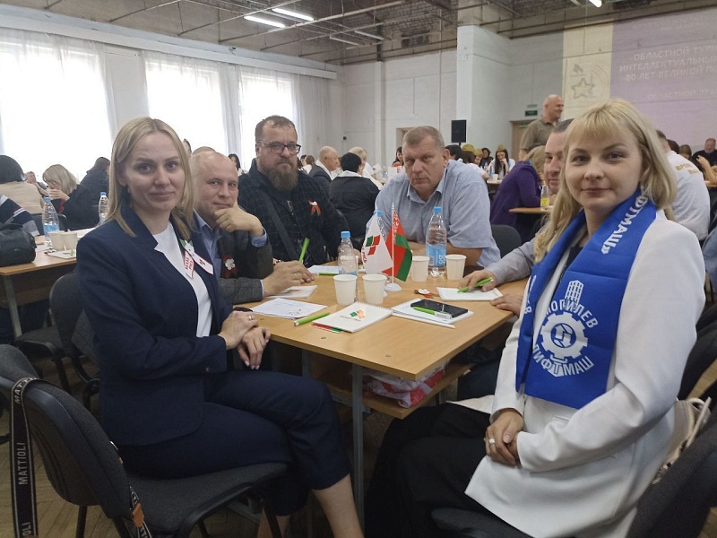 Могилевлифтмаш — участник Областного финала турнира по интеллектуальным играм "80 лет Великой Победы"