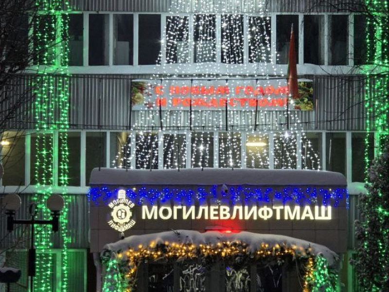 ПОЗДРАВЛЯЕМ НАШУ КОМАНДУ С ЗАСЛУЖЕННОЙ ПОБЕДОЙ! 