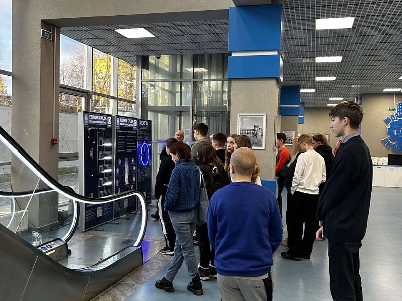 ПРОФОРИЕНТАЦИЯ 2024
