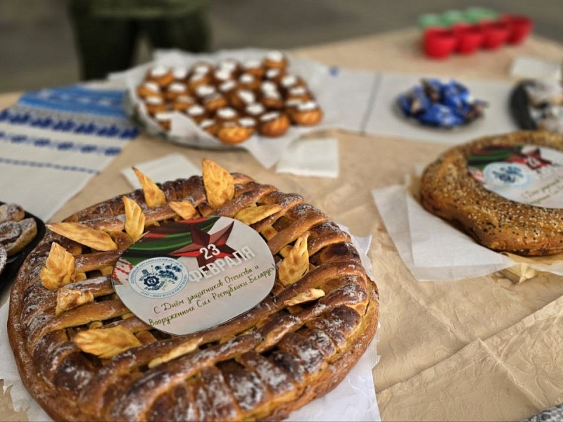 ВКУС ЗАБОТЫ: «МАМИНЫ ПИРОГИ» 