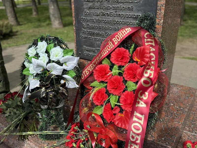 "Могилевлифтмаш" чтит память Героя Советского Союза