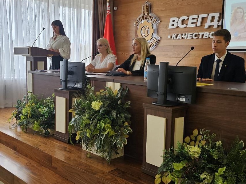  Отчётно-выборное собрание первичной организации ОО «БРСМ» прошло в «Могилевлифтмаш»