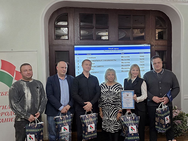 Серебряный Триумф Интеллекта: Команда «Могилевлифтмаш» – Вице-чемпионы Городского рождественского турнира «Что? Где? Когда?»