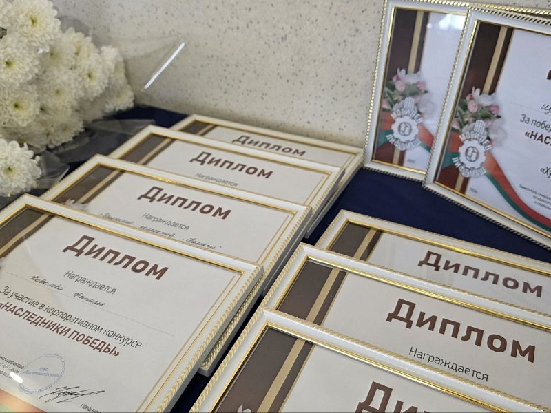 ТВОРЧЕСТВО РАДИ ПАМЯТИ 