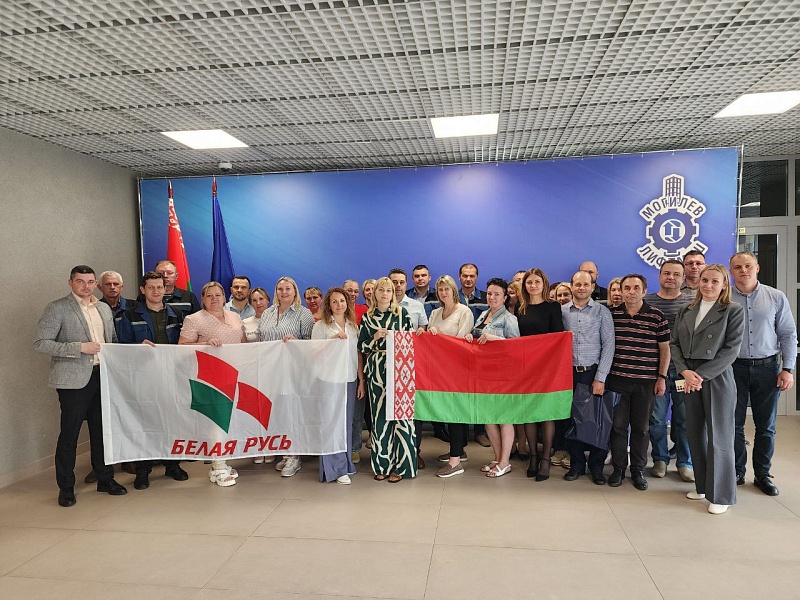 "Белая Русь" на "Могилевлифтмаш": переизбрание и новые горизонты